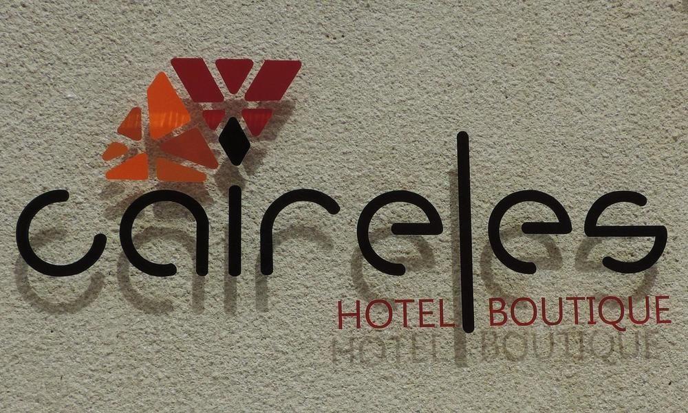 โรงแรมไกเรเลส กอร์โดบา ภายนอก รูปภาพ